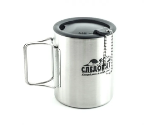 Кружка СЛЕДОПЫТ изотермическая 280 мл, складные ручки