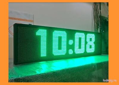 Энергия-ТЧ-426-[88:88]-Т-370х1330мм