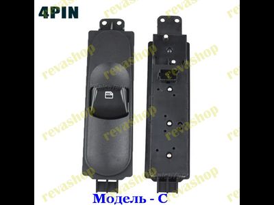 Кнопки стеклоподъемников Mercedes Viano Vito