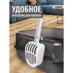 Лоток с бортиком Scandy графит