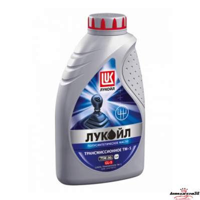 Форд 75w90 во
