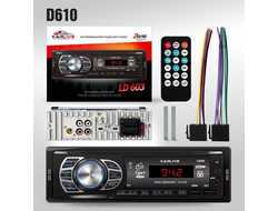 Автомагнитола CarLive LD603 LED.2USB.BT.TF.FM.ISO.4RCA