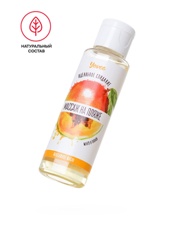 722103 Масло для массажа Yovee «Массаж на пляже», с ароматом манго и папайи, 50 мл