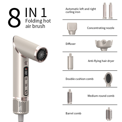 Фен Мультистайлер профессиональный F101 с насадками 8 в 1