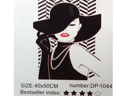 Алмазная мозаика 40х50см на подрамнике DP1044