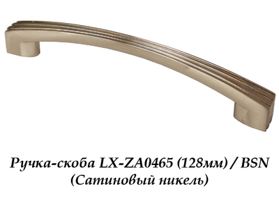 Стол туалетный Кантри