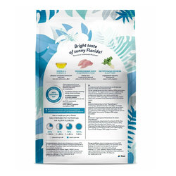 Florida Preventive Line Hypoallergenic сухой корм для кошек "Гипоаллергенный" 0.5 кг