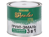 Грунт-эмаль 3 в 1 по ржавчине цветная