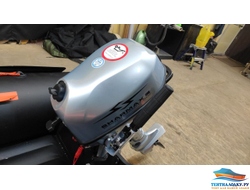 Чехол на капот SHARMAX  5 л.с. - 4 такта (аналог арт. 695)