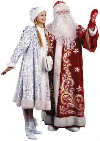Дед Мороз и Снегурочка на дом, 10 минут