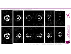 Слайдер-дизайн 369 - Логотип Rammstein, белый на черном фоне.