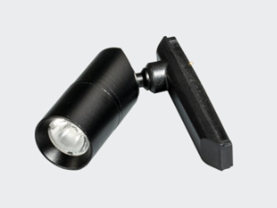 Мини-трековая магнитная система MGN