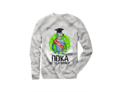 Свитшоты Выпускной