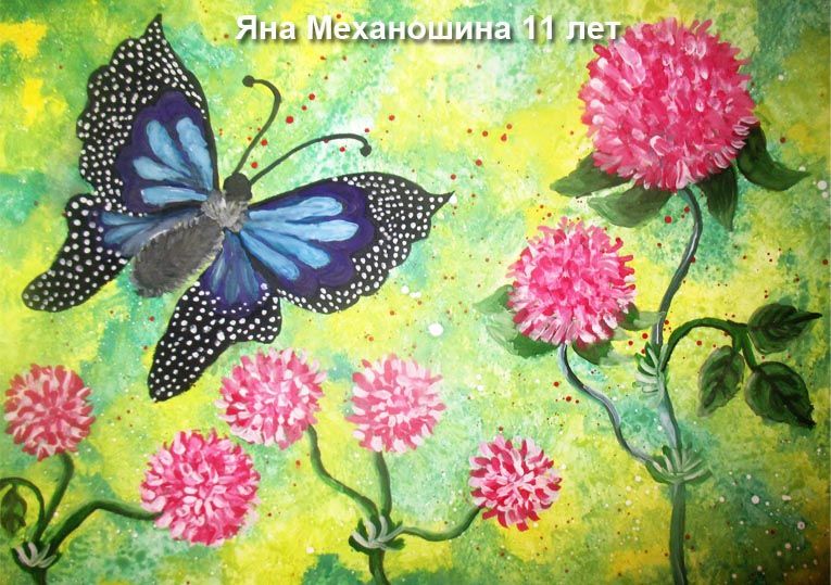 рисование курсы Пермь