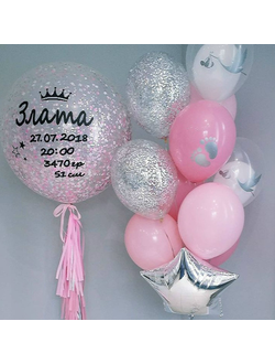 ВСТРЕЧА С РОДДОМА # 91