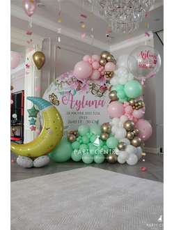 Фотозона 2х2 "Ayluna"