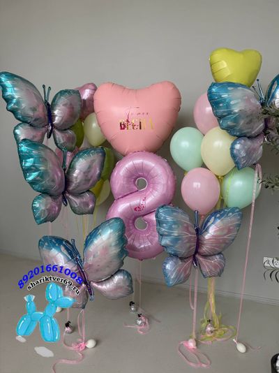Набор шаров с бабочками и сердцем "Весна любви"