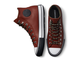 Кеды Converse Chuck Taylor All Star Winter Waterproof High Top коричневые