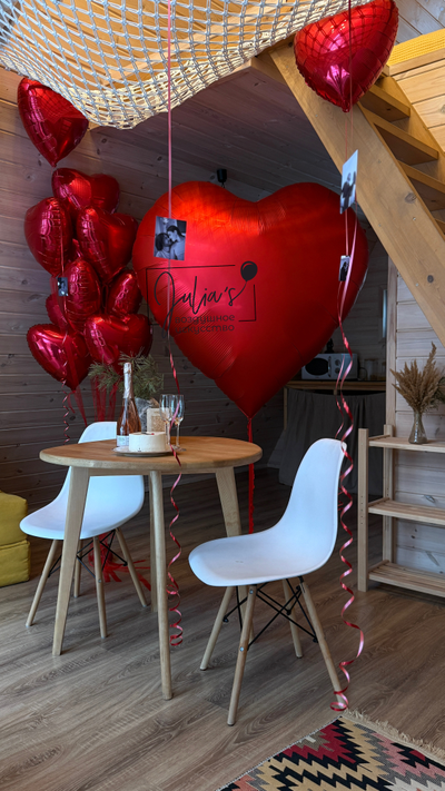 Романтика для неё