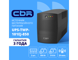 ИБП CBR [UPS-TWP-101EJ-850] 850VA/510W, Schuko CEE 7 x2 outlets, LED, USB Type-B, RJ11/45 AVR, SEC, 12V/8Ah