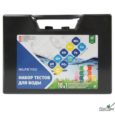 НАБОР ИЗ 10 ТЕСТОВ НИЛПА ДЛЯ ИЗМЕРЕНИЯ ПОКАЗАТЕЛЕЙ ВОДЫ В АКВАРИУМЕ