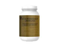 VITAMINEXT IMMUNE