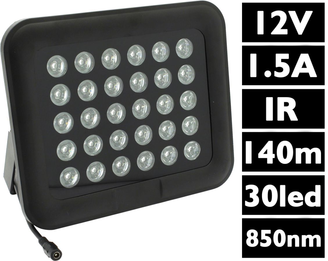 SAL140IR_12V ИК прожектор (840 нм), питание 12 В (дальность подсветки до 140 м.)