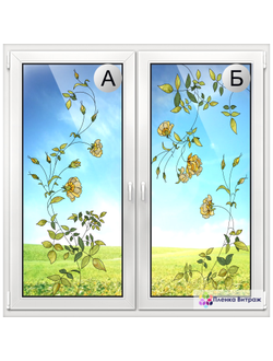 Витражная пленка, витражная пленка самоклеющаяся под заказ,пленочный витраж флора с желтыми розами