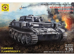 Сборная модель: (Моделист 303513) Немецкий огнемётный танк Фламмпанцер II "Фламинго"