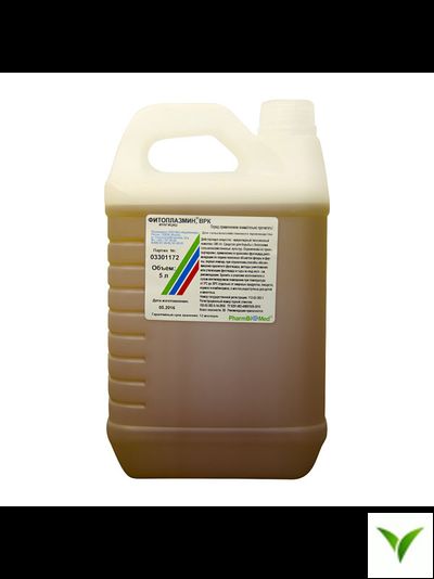 Фитоплазмин ВРК 5л