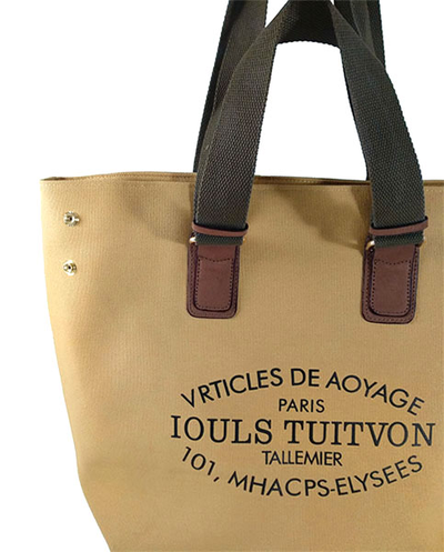 (АРТИКУЛ: 9154) СУМКА БОЛЬШАЯ, ТЕКСТИЛЬ, ЖЕЛТАЯ "ГОРЧИЧНАЯ", КОРИЧНЕВЫЕ РУЧКИ ЧЕРЕЗ ПЛЕЧО