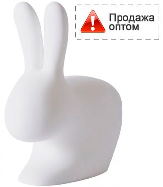 Светильник пластиковый напольный Rabbit OUT купить в Алуште