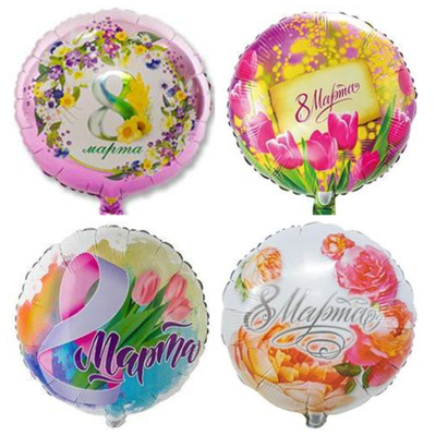 Фольгированный круг 8 марта
