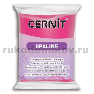 полимерная глина Cernit Opaline, цвет-magenta 460 (маджента), вес 56 грамм