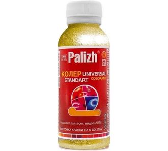 №1001, Паста колер.универс."Palizh" Standart (120 г), золото