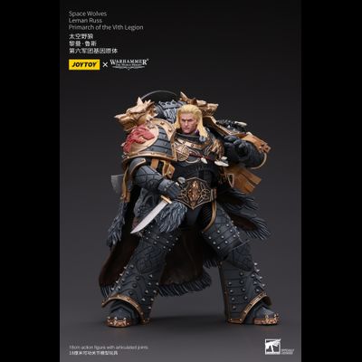 Леман Русс, примарх Космических Волков (Warhammer Horus Heresy) - КОЛЛЕКЦИОННАЯ ФИГУРКА 1/18 Space Wolves Leman Russ Primarch of the VIth Legion (JT6137) - JOYTOY