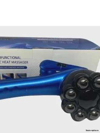 Вибромассажер инфракрасный магнитный антицеллюлитный с подогревом Magnetic Heat Massager