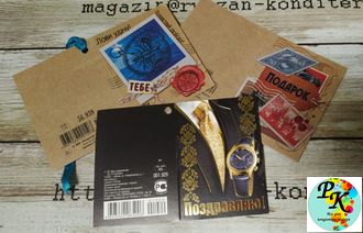 Открытки мини в ассортименте, 1 шт