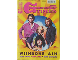 Good Times Magazine August 1997 Wishbone Ash Coveк Иностранные музыкальные журналы, Intpressshop