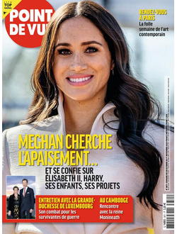 Point De Vue Magazine, Иностранные журналы светская жизнь Подписка, Intpressshop