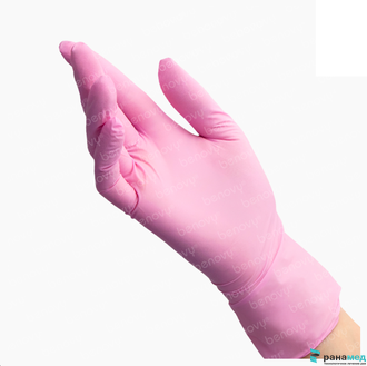 BENOVY Nitrile MultiColor, перчатки нитриловые, розовые, S, 50 пар в упаковке