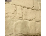 dekorativnyj-oblicovochnyj-kamen-kamastone-zamkovyj-1031-zheltyj