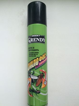 Дихлофос Гренди Универсальный (тараканы,комары,мухи,осы,блохи) без запаха 200мл.