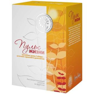 Напиток Пульс жизни