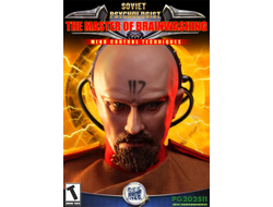 ПРЕДЗАКАЗ - Телепат Юрий, делюкс версия (C&C: Red Alert 2) - Коллекционная ФИГУРКА 1/6 scale Yuri-A Psychologist (PG202512) - OPAPA TOYS ?ЦЕНА: 44800 РУБ.?