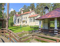 «КРАСНАЯ ПОЛЯНА» (ГОРКИ-2)