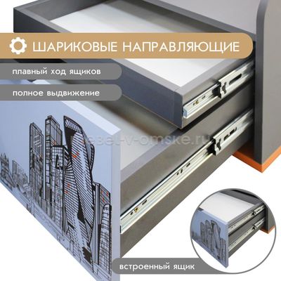 Тумба прикроватная Сити