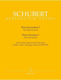 Schubert, Franz Sonaten Band 1 - Die fr?hen Sonaten f?r Klavier