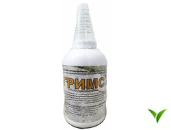 Гримс ВДГ 500г