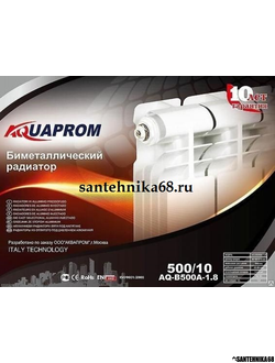 Радиатор отопления биметаллический Aquaprom Аквапром 10 секций